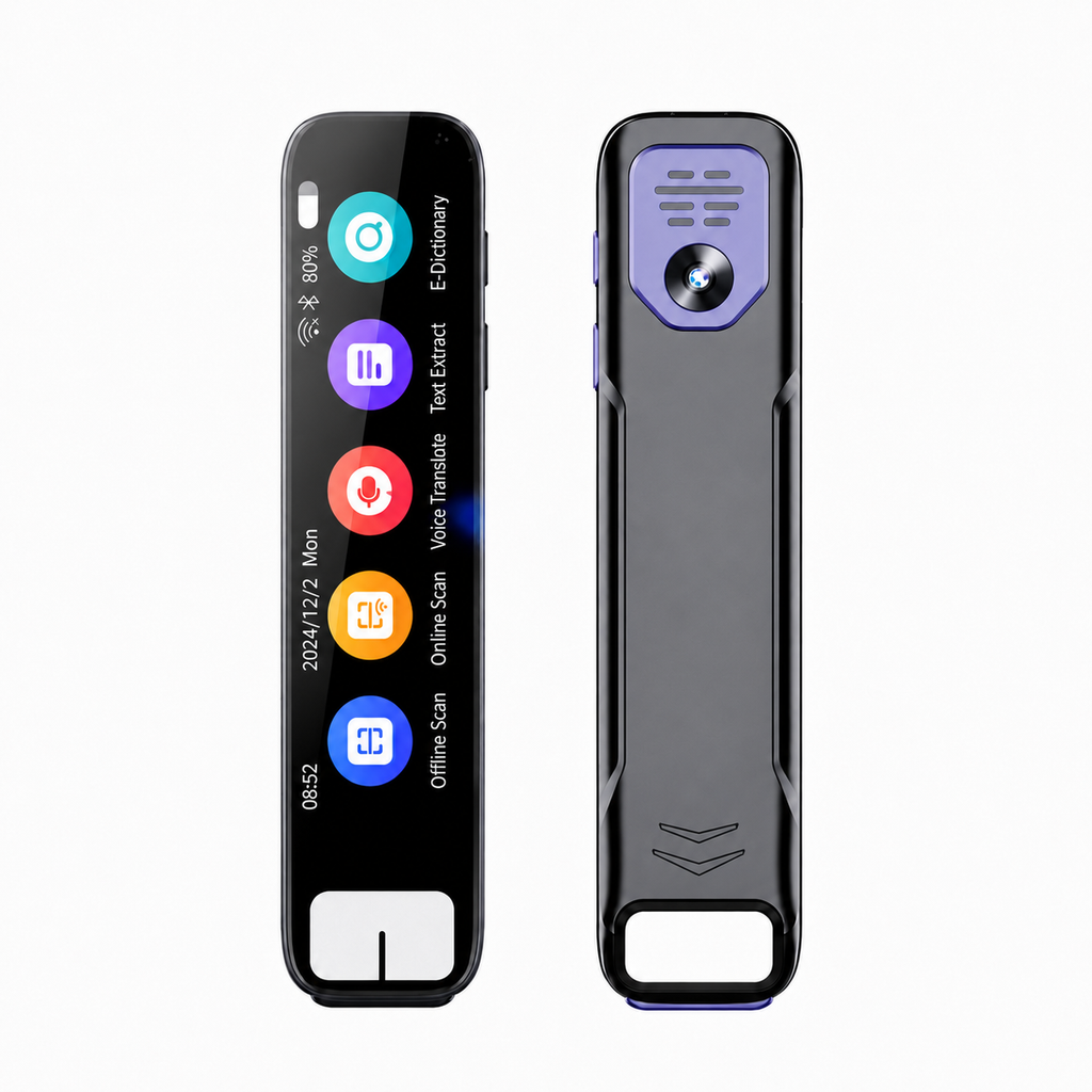 SmartScan V2