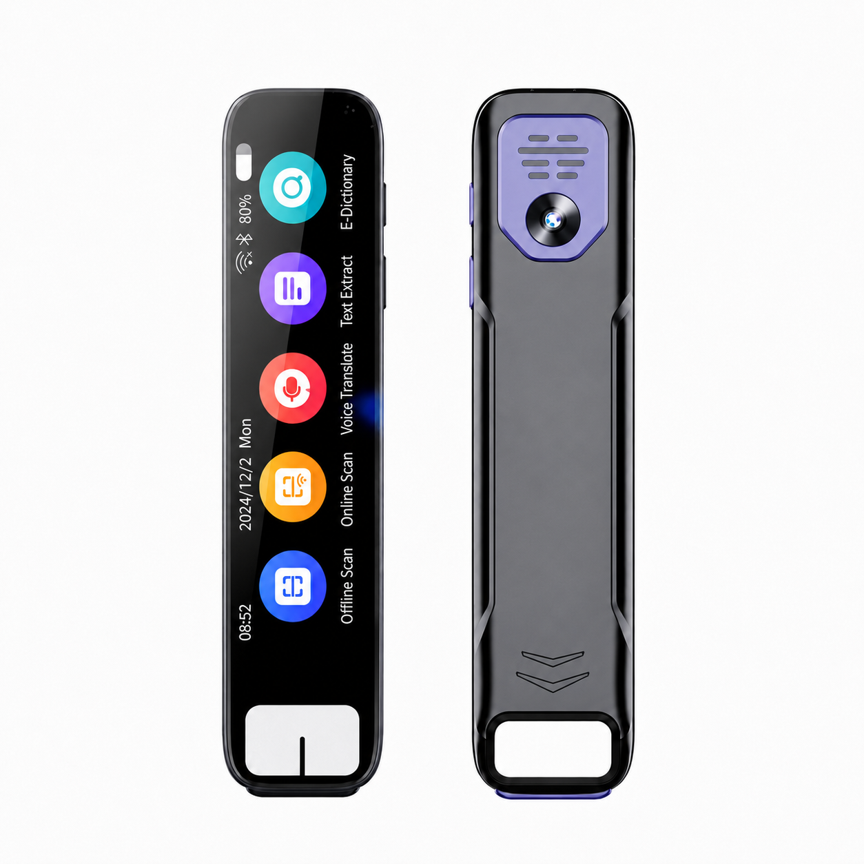 SmartScan V2
